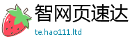 2025新澳门天天精准大全谜语由2025年正版资料免费最新版本大全